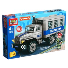 Конструктор "УРАЛ полиция", 100 дет. 3210-KK Город мастеров