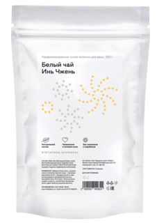 Молочко для ванн Библиотека ароматов Белый чай инь Чжень 250 гр