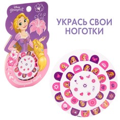 Маникюрный набор. Наклейки для ногтей, Рапунцель Disney