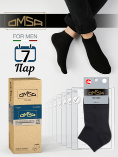 Комплект носков мужских Omsa SNL-541751 черных 39-41