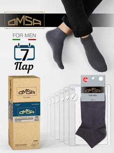 Комплект носков мужских Omsa SNL-541751 серых 39-41