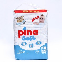 Подгузники детские Pine Soft 4+ Maxi Plus (9-16 kg), 64 шт No Brand