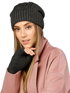 Шапка бини женская Siberika Бетти, грифельный