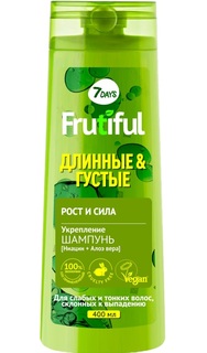 Бальзам для волос 7Days Frutiful Длинные и густые рост и сила, 400 мл