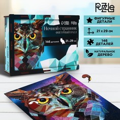 Фигурный пазл «Ночной странник» Puzzle