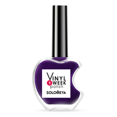 Лак для ногтей Solomeya One Week Vinyl Polish Aubergine, №20, 13 мл