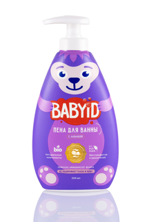 Детская пена для ванны BABYiD без сульфатов с эфирным маслом и экстрактом лаванды, 300 мл