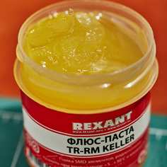 Флюс для пайки REXANT паста 20 мл
