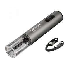 Электрический штопор REDMOND RKA-WO36