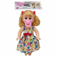 Кукла Наша Игрушка озвуч. 35см. с соской арт. 802533