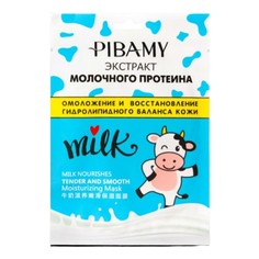 Тканевая маска для лица Pibamy экстрактом молочного протеина омолаживающая 28 мл