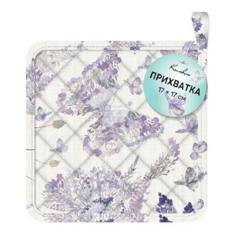 Прихватка Коллекция 17 х 17 см