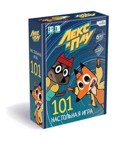 Настольная игра Оригами Лекс и Плу 101 арт. 750881 Origami