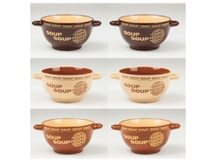 Бульонница Глория в ассортименте 14 см, 650 мл 4016 Gloria Garden