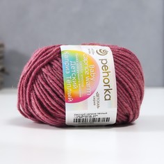 Пряжа "Детский каприз тёплый" 50%меринос. шерсть, 50%фибра 125м/50гр (1132 виноград. сок) Пехорка