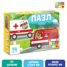 Пазл «Полезные машины», 24 элемента Puzzle Time