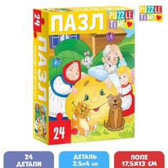 Пазл «Сказки №3», 24 элемента Puzzle Time