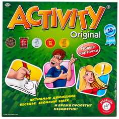 Настольная игра Piatnik Activity 3, новое издание, 715594N