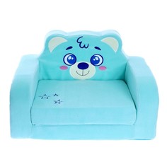 Мягкая игрушка-диван «Мишка», раскладной, МИКС Забияка