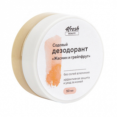 Дезодорант 4fresh Beauty содовый, жасмин и грейпфрут, 50 мл