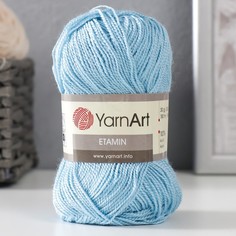 Пряжа "Etamin" 100% акрил 180м/30гр (424 голубой) Yarn Art
