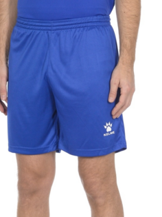 Шорты мужские KELME GLOBAL синие 48 RU