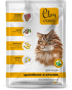 Влажный корм для кошек Clan classic цыпленок, кролик, клюква и ромашка, 14шт по 85г