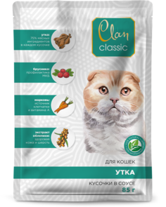 Влажный корм для кошек Clan classic утка с брусникой и морковкой, 14шт по 85г