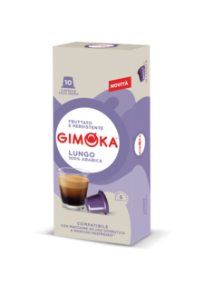 Капсулы Gimoka Lungo для кофемашин стандарта Nespresso, 10 шт