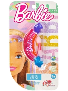 Блеск для губ Barbie Радуга