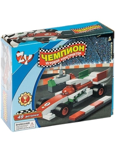 Игровой конструктор Zhorya Чемпион, 49 деталей, 14,5x5х12,5 см, Г74547-dg