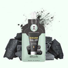 Маска-пленка для носа Beausta Blackhead Nose Mask против черных точек, 20 мл