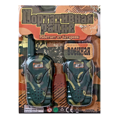 Интерактивная игрушка Рация 20 х 4 х 29 см No Brand