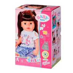 Кукла Zapf Creation Baby born 830-352 Бэби Борн Сестричка Брюнетка 2021 43 см.