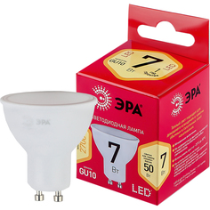 ЭРА Светодиодные лампочки RED LINE LED MR167W827GU10 R GU10 7Вт Б0050198 ERA