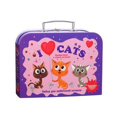 Чемоданчик с развлечениями Bumbaram Я люблю котиков tr-114 Бумбарам