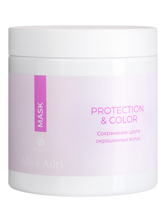 Маска для окрашенных волос ADRICOCO Miss Adri Protection & Color, 500 мл