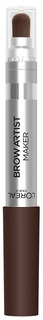 Карандаш для бровей LOreal Paris Brow Artist 002 Cool Brunette