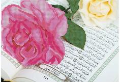 Рисунок на шелке «Священное писание» Матренин посад