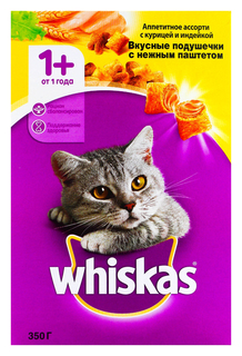 Сухой корм для кошек Whiskas Аппетитное ассорти с курицей и индейкой подушечки, 350 г