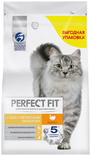 Сухой корм для взрослых кошек с чувствительным пищеварением Perfect Fit с индейкой, 1,2 кг