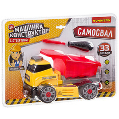Машинка конструктор с отверткой, BONDIBON, САМОСВАЛ, BLISTER 37x13.5x27