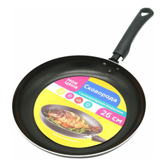 Сковорода Scandia антипригарная 26 см Skandia