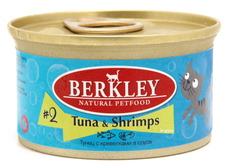 Влажный корм для кошек Berkley № 2 с тунцом и креветками, 85г