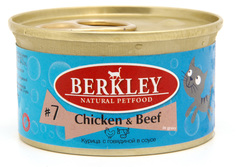 Влажный корм для кошек Berkley № 7 с курицей и говядиной, 85г