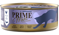 Влажный корм для кошек PRIME MEAT CAT GRAIN FREE с курицей и тунцом, 100 гр P.R.I.M.E.