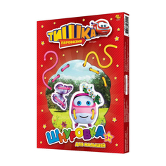 Настольная игра Десятое королевство Тишка Паровозик № 2