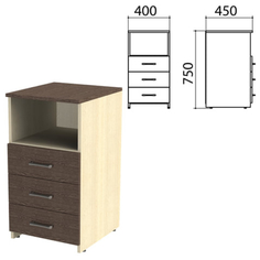 Тумба приставная "Канц", 400х450х750 мм, 3 ящика, полка, цвет дуб молочный/венге (КОМПЛЕКТ No Brand