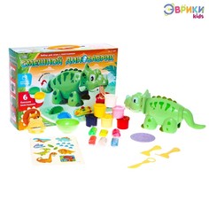 Набор для игры с пластилином «Веселый динозаврик», 6 баночек с пластилином Bazar