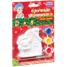 Ёлочные украшения Домик Деда Мороза Bondibon